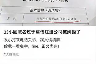 听我说谢谢你！库里突破虚晃上篮被特纳站帽&后者加冕队史盖帽王